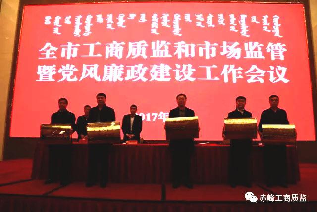 周金桩最新动态，学习变革，自信成就梦想之路