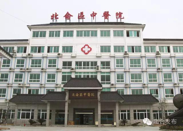 北仑最新公告，开启自然探索之旅，寻找内心的宁静与平和